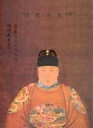 Jianwen Emperor