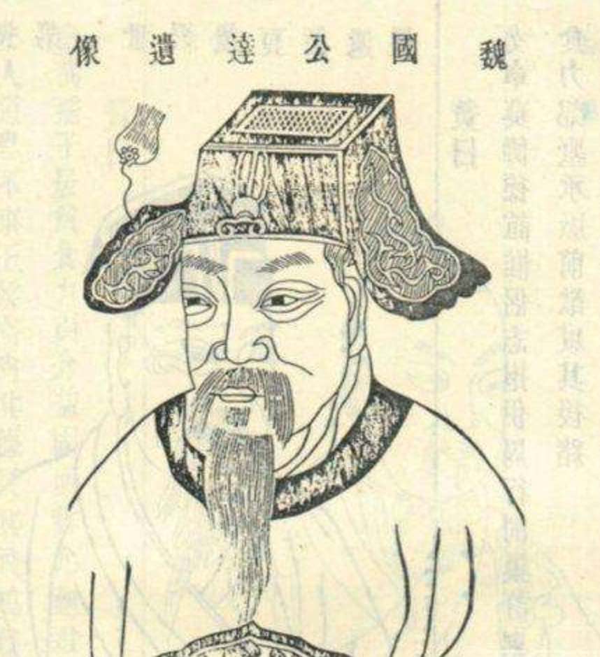 Famous Ming Dynasty General Xu Da 