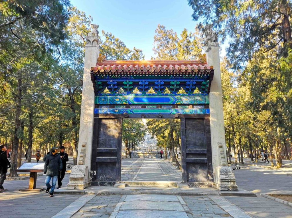 Ming Tombs