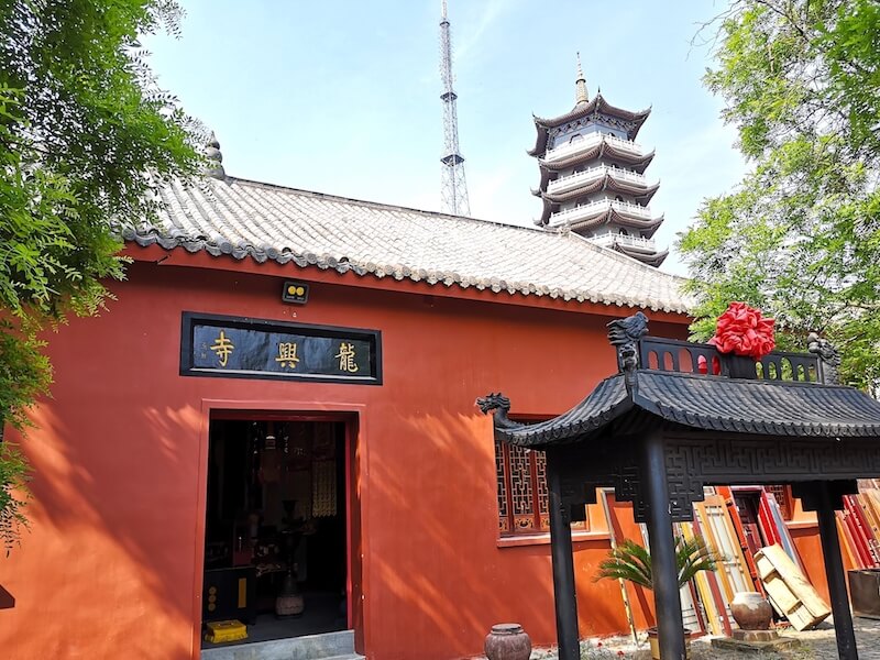 Longxing Temple