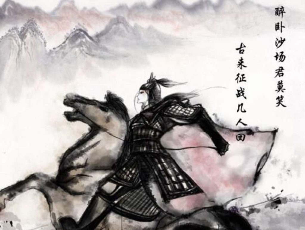 Qin Liangyu Couldn't Be a Ming Dynasty Woman General Without a Fair Education